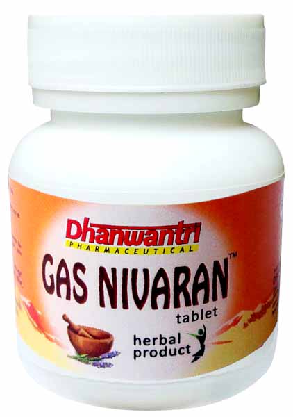 Gas Nivaran